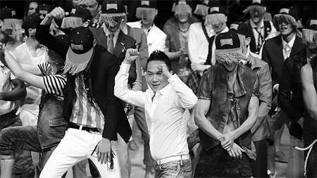 Menswear the wolf in the pack