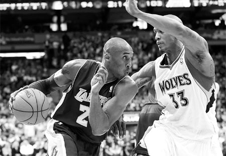 Gasol starts, finishes Wolves