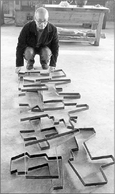 Art and the architect