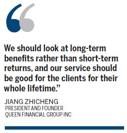 Jiang Zhicheng blazes financial trail in Canada