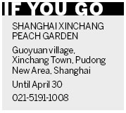 Paddle through floral delight