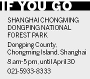 An epicurean walk on the wild side