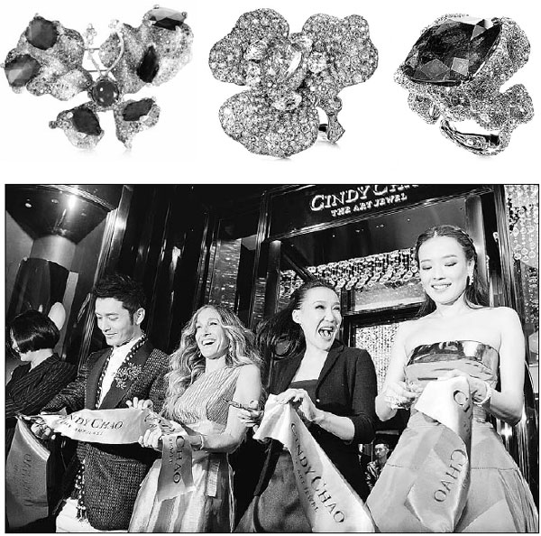 The capital glitters