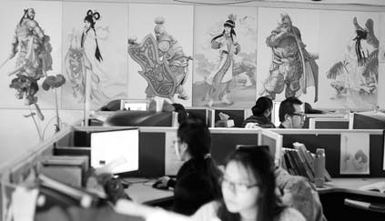 Drawing-room sensation