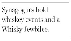Whiskey courts Jewish drinkers
