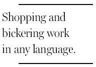 Rude housewives without borders