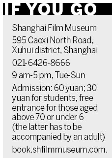 Exhibition leaps off the screen