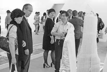 Museum presents insights into landscapes