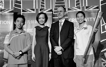 Chinese champs join anniversary party for Games