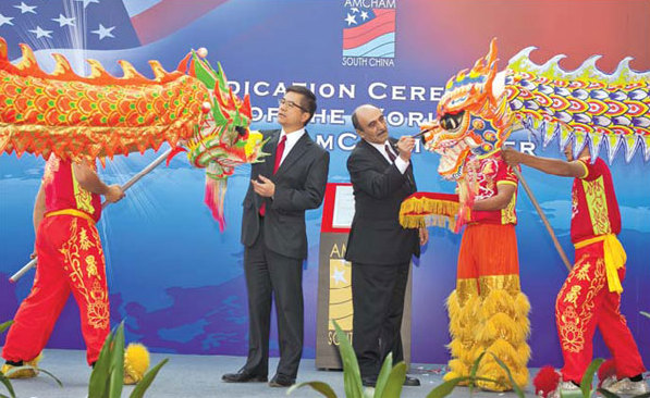 South China trade, business reps get new office space in Guangdong