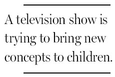 From Muppets, math and science