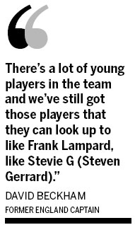 Becks backs England to qualify