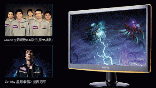 不再被屏斃 明基游戲顯示器RL2240HE護眼上市