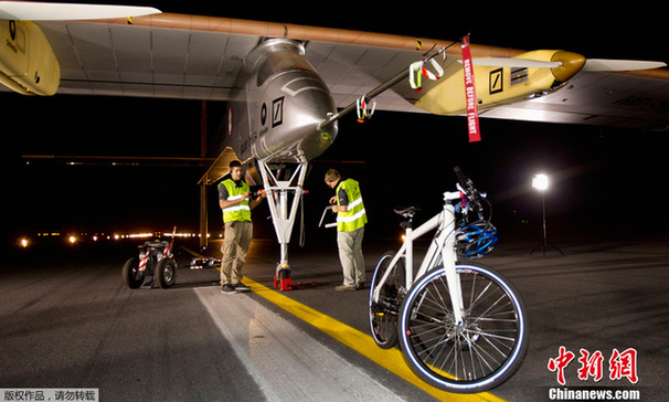 世界最大太陽能飛機首次實現洲際飛行