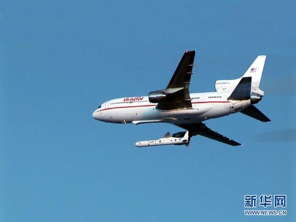 美國發射高能X射線太空望遠鏡