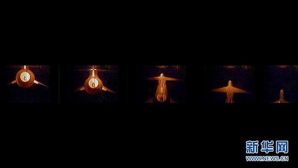 美國發射高能X射線太空望遠鏡