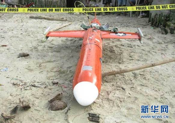 菲律賓漁民海上尋獲一架美軍無人機(jī)