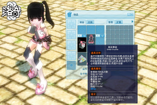 翻滾吧小雪球《洛奇》打雪仗勁爽開戰(zhàn)