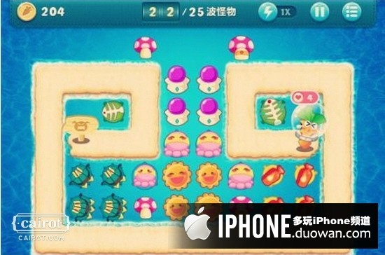 就要玩出格！《保衛(wèi)蘿卜》另類打法分享