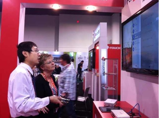 數(shù)碼視訊攜@互動系統(tǒng)等首次參展CES