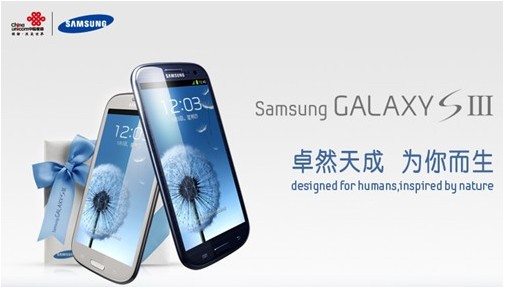 合約機(jī)排行榜揭曉 魅族領(lǐng)跑聯(lián)通合約機(jī)