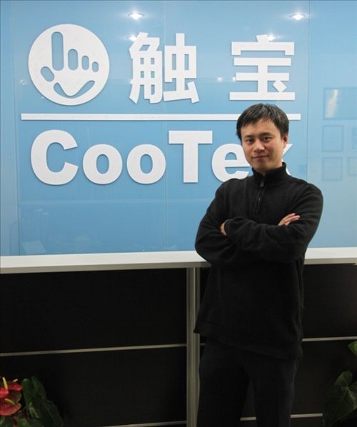 觸寶的成功之道：創新+渠道