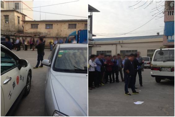 廣告停播產品被封加多寶涉嫌虛假宣傳被查處