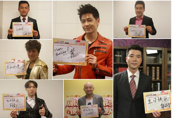 央視微博兩周年改版 注冊(cè)用戶超千萬