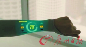 未來襯衫:帶有觸控屏的衣服 你夠膽穿嗎?