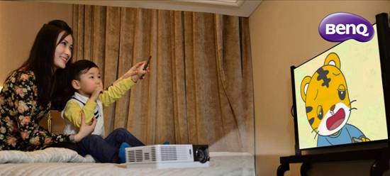 婦女節溫馨送明基微投為她添置家的投影機