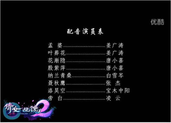 網(wǎng)易試水 支持強(qiáng)大語音數(shù)據(jù)實(shí)時運(yùn)算