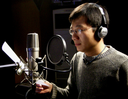 網(wǎng)易試水 支持強(qiáng)大語音數(shù)據(jù)實(shí)時運(yùn)算