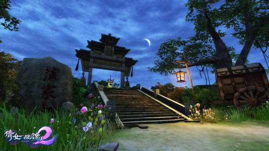 網(wǎng)易試水 支持強(qiáng)大語音數(shù)據(jù)實(shí)時運(yùn)算