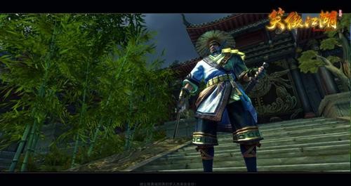 《笑傲江湖》4.17開啟二測 激活碼今日發放