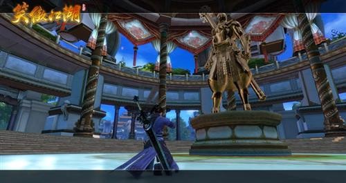 《笑傲江湖》4.17開啟二測 激活碼今日發放