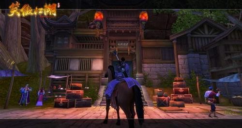 《笑傲江湖》4.17開啟二測 激活碼今日發放