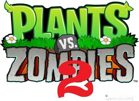PopCap確認植物大戰僵尸2夏季登陸iOS