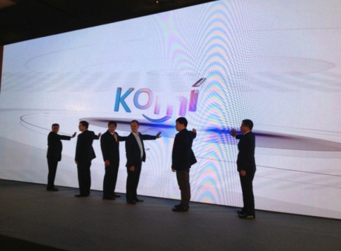 首款DIY定制阿里云手機康佳KOMI V1逆流而上