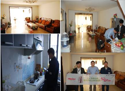 海爾帝樽空調(diào)公益行南京站六成室內(nèi)PM2.5超標(biāo)