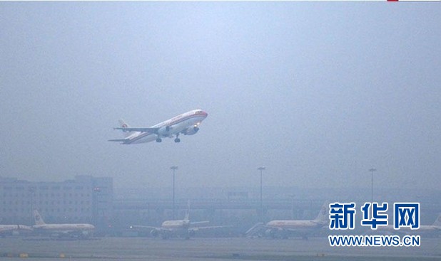 中石化1號生物航煤試飛成功 地溝油“上天”更進一步