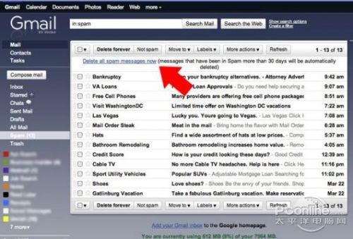 盤點(diǎn)互聯(lián)網(wǎng)史上14個著名的“第一次”