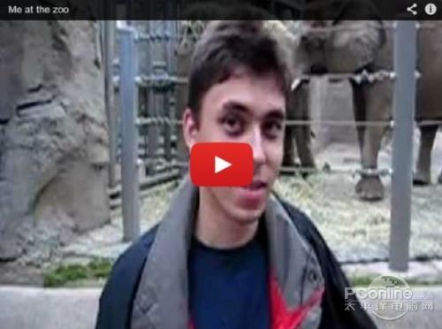 盤點互聯網史上14個著名的“第一次”