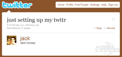 盤(pán)點(diǎn)互聯(lián)網(wǎng)史上14個(gè)著名的“第一次”