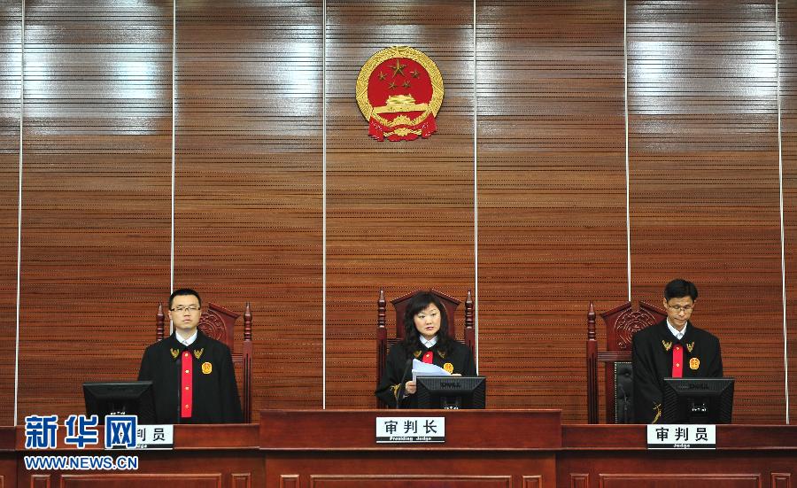 “3Q大戰”宣判 360被判賠償500萬元