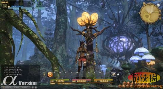 預測2013年10大RPG 《最終幻想14》必完美重生