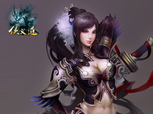 夢工廠真武俠《web俠義道》今日正式發布