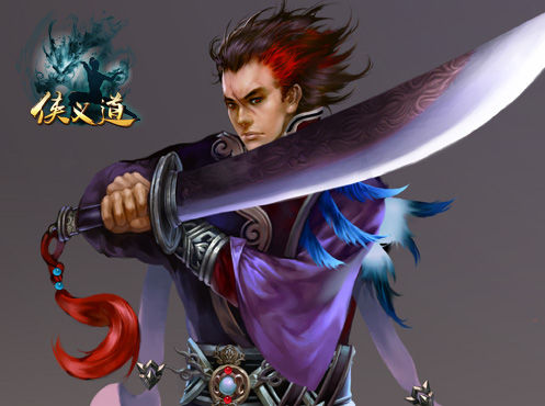 夢工廠真武俠《web俠義道》今日正式發布