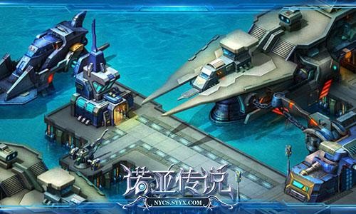 免費暢游“港奧臺”《諾亞傳說》端午旅游熱