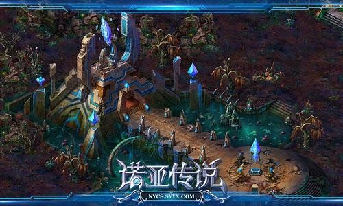 免費暢游“港奧臺”《諾亞傳說》端午旅游熱