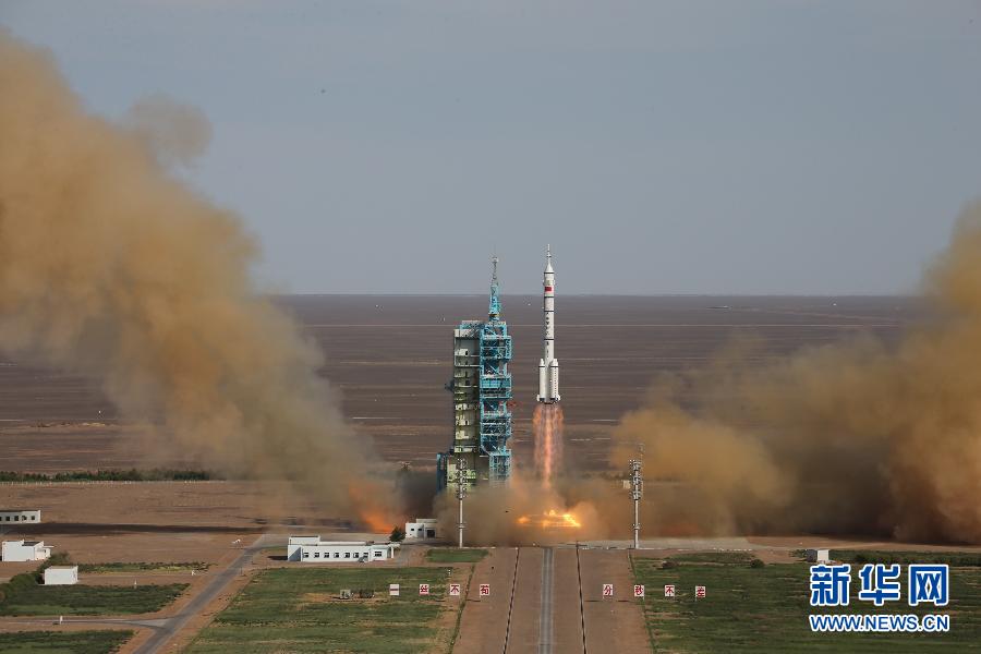 神舟十號飛船發(fā)射升空